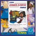Спорт Летние Олимпийские игры в Афинах 2004 Теннис